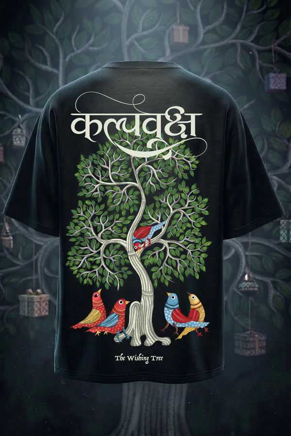 कल्पवृक्ष Black Printed Exclusive T-shirt Epic Collection