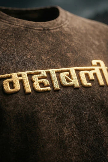 Mahabali Hanuman Oversized Acid Wash T-Shirt | Premium 240 GSM Cotton | TRENDWEAR