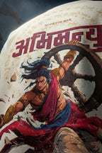 अभिमन्यु Swanwhite Printed Exclusive T-shirt Epic Collection