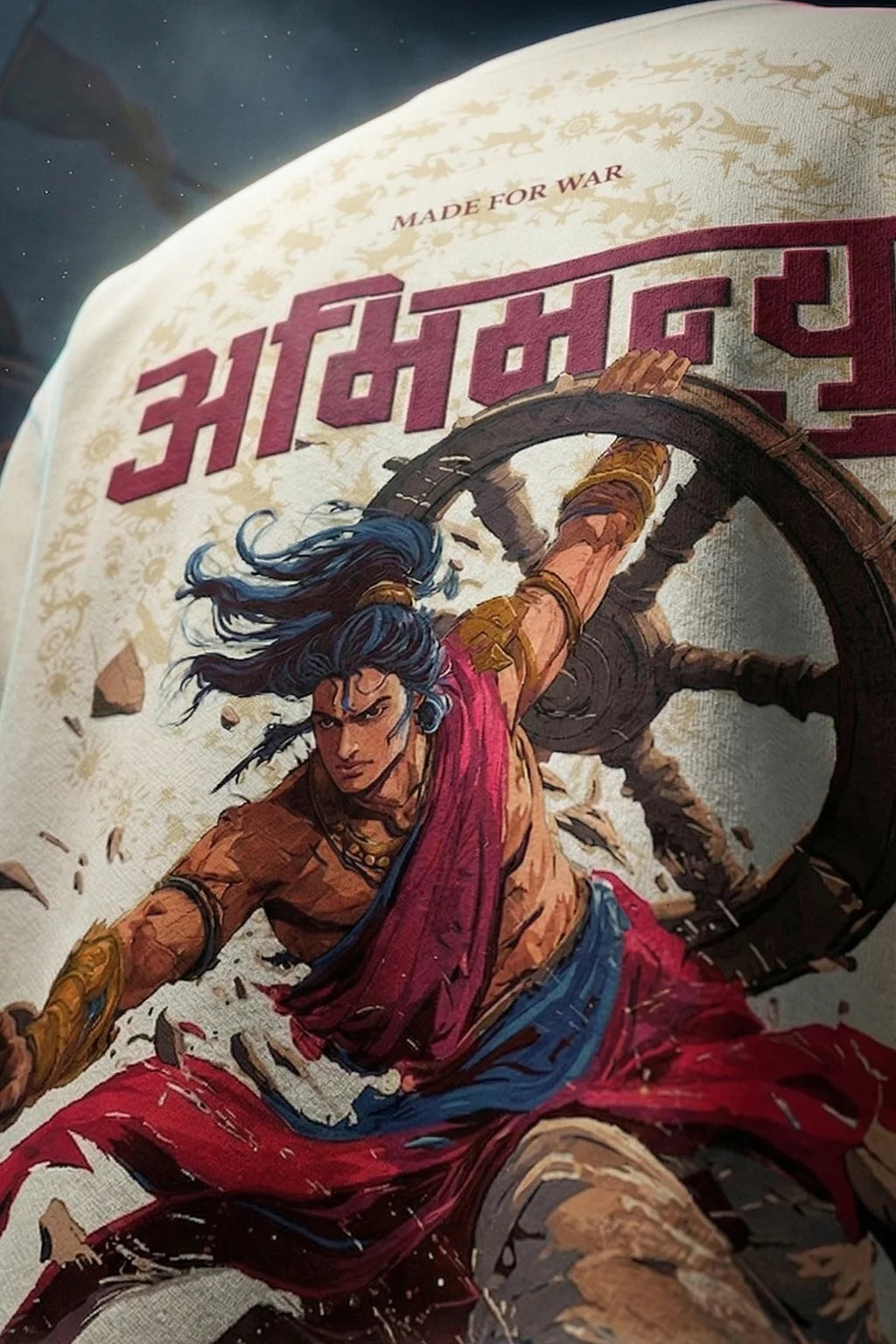अभिमन्यु Swanwhite Printed Exclusive T-shirt Epic Collection