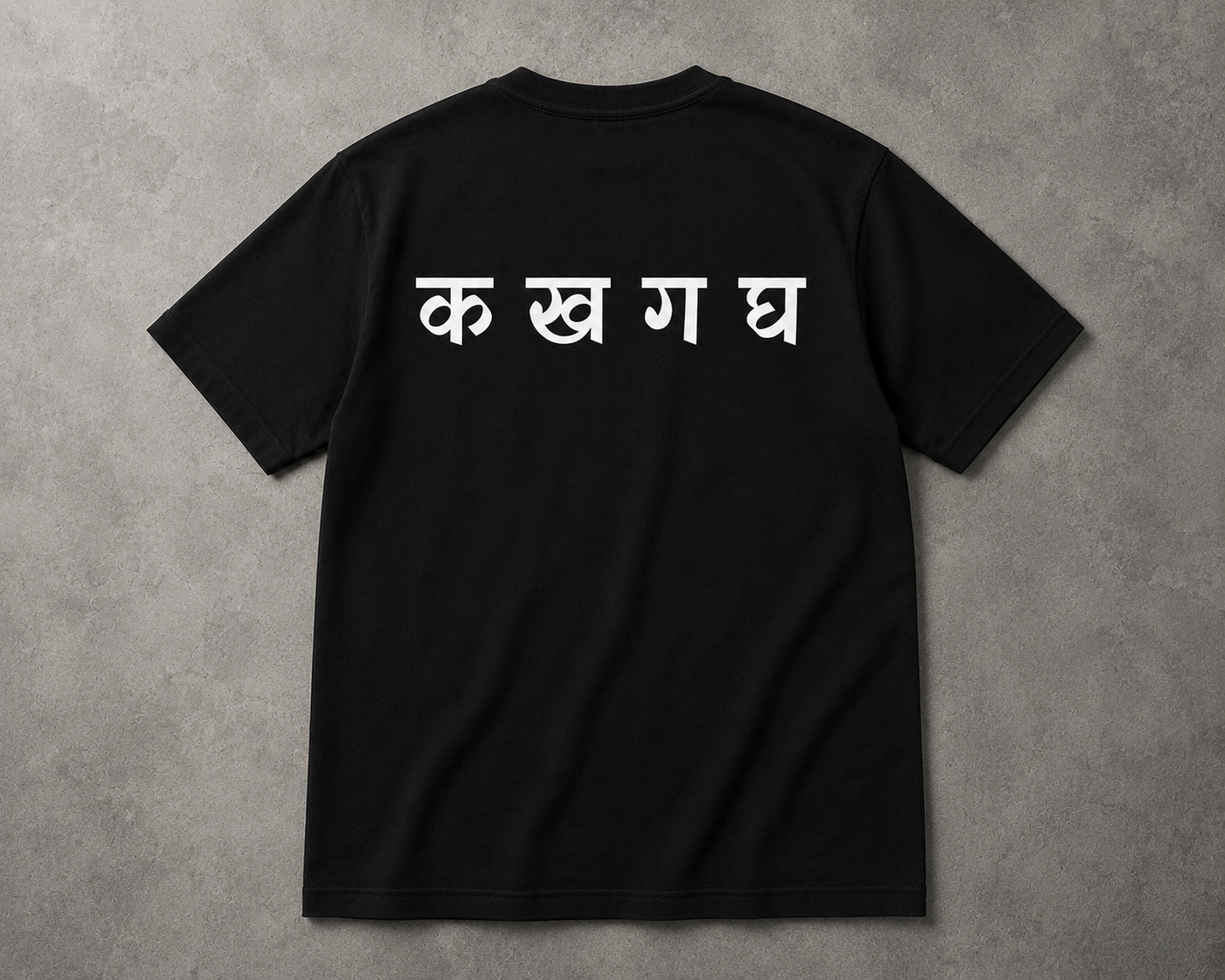 🔥 Viral Ka Kha Ga Gha Oversized T-Shirt | Viral Hindi Typography Streetwear