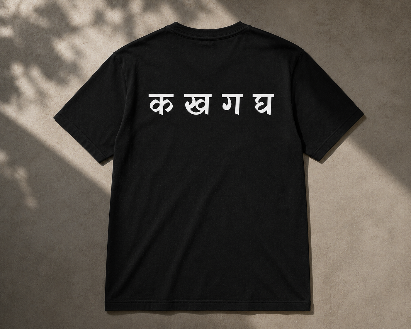 🔥 Viral Ka Kha Ga Gha Oversized T-Shirt | Viral Hindi Typography Streetwear