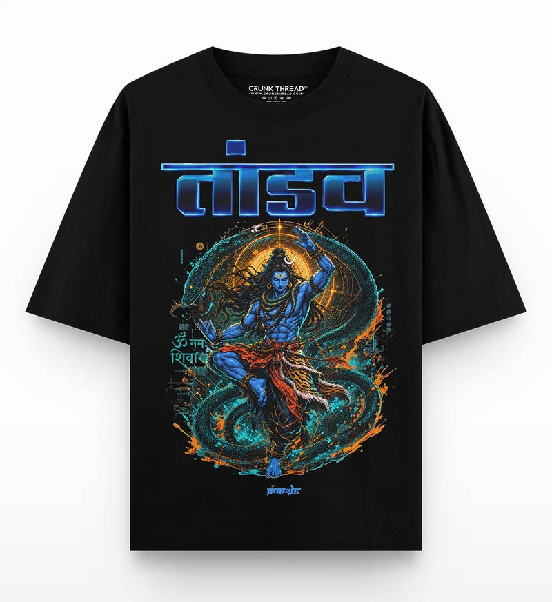 TANDAV Oversized T-Shirt – Shiva Streetwear Edition | TRENDWEAR