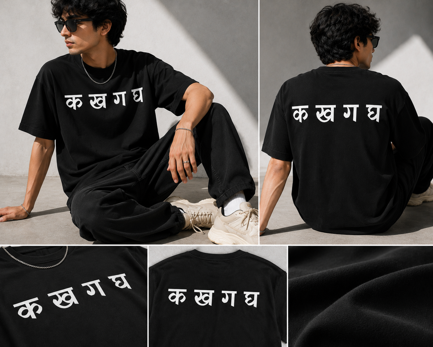 🔥 Viral Ka Kha Ga Gha Oversized T-Shirt | Viral Hindi Typography Streetwear