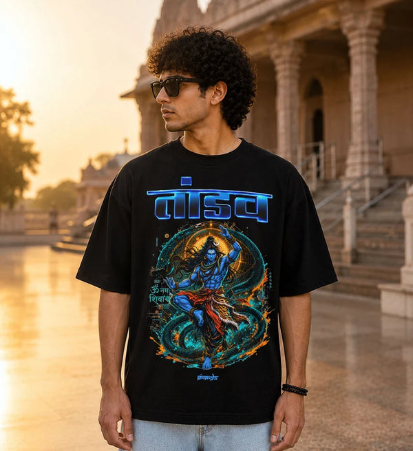 TANDAV Oversized T-Shirt – Shiva Streetwear Edition | TRENDWEAR